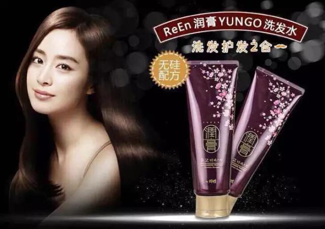 如何拥有健康顺滑的头发,如何纯天然呵护好自己柔顺的头发