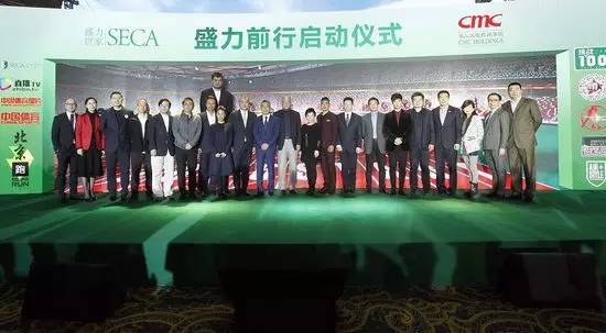 姚明邓亚萍体坛人生路,姚明名人堂演讲以史为镜解读