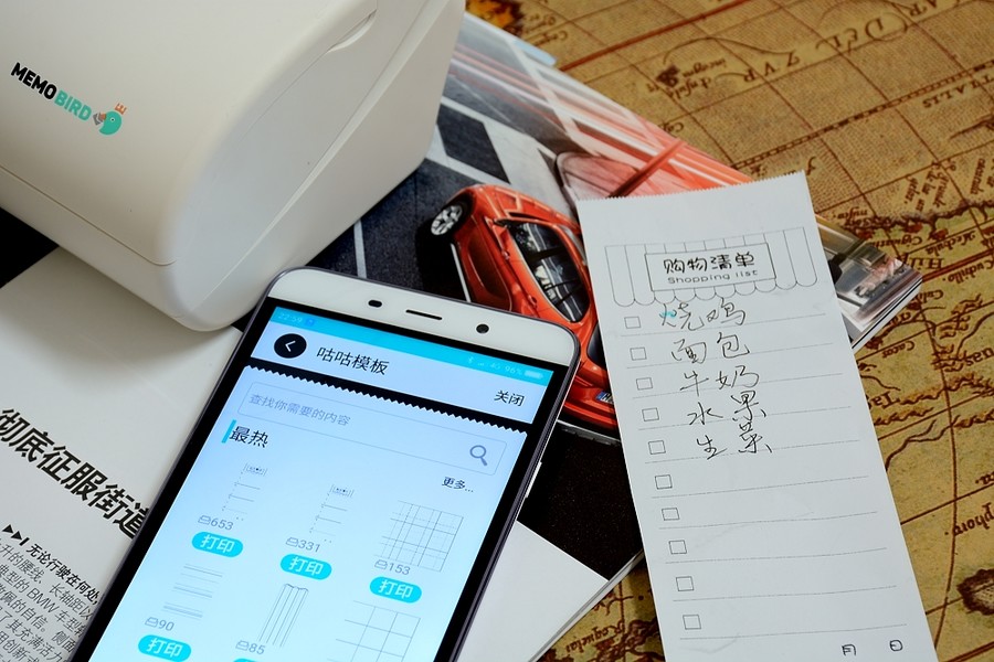 越玩越上瘾小玩意,越玩越有趣的东西