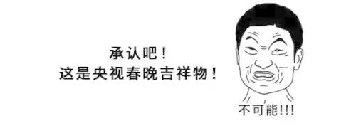 高端火锅餐厅,最高端的自助火锅店