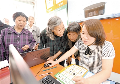 马云、王健林金融大战，传统银行是否会成灭绝的恐龙？