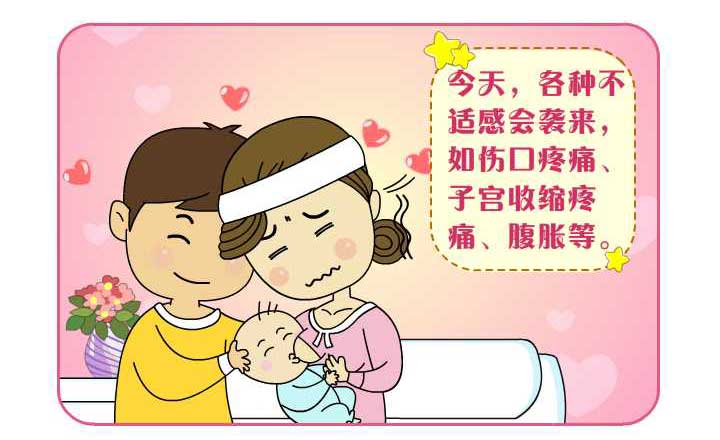 四次剖腹产又怀孕要注意些什么,刨腹产后妈妈注意事项