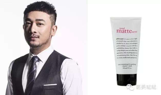 温和安全无刺激的洁面,温和好用的洁面