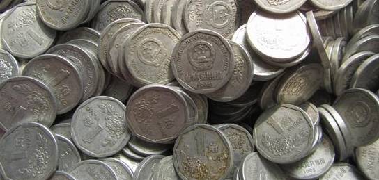 菊花形状的一元值多少钱,菊花一角钱什么年代最值钱