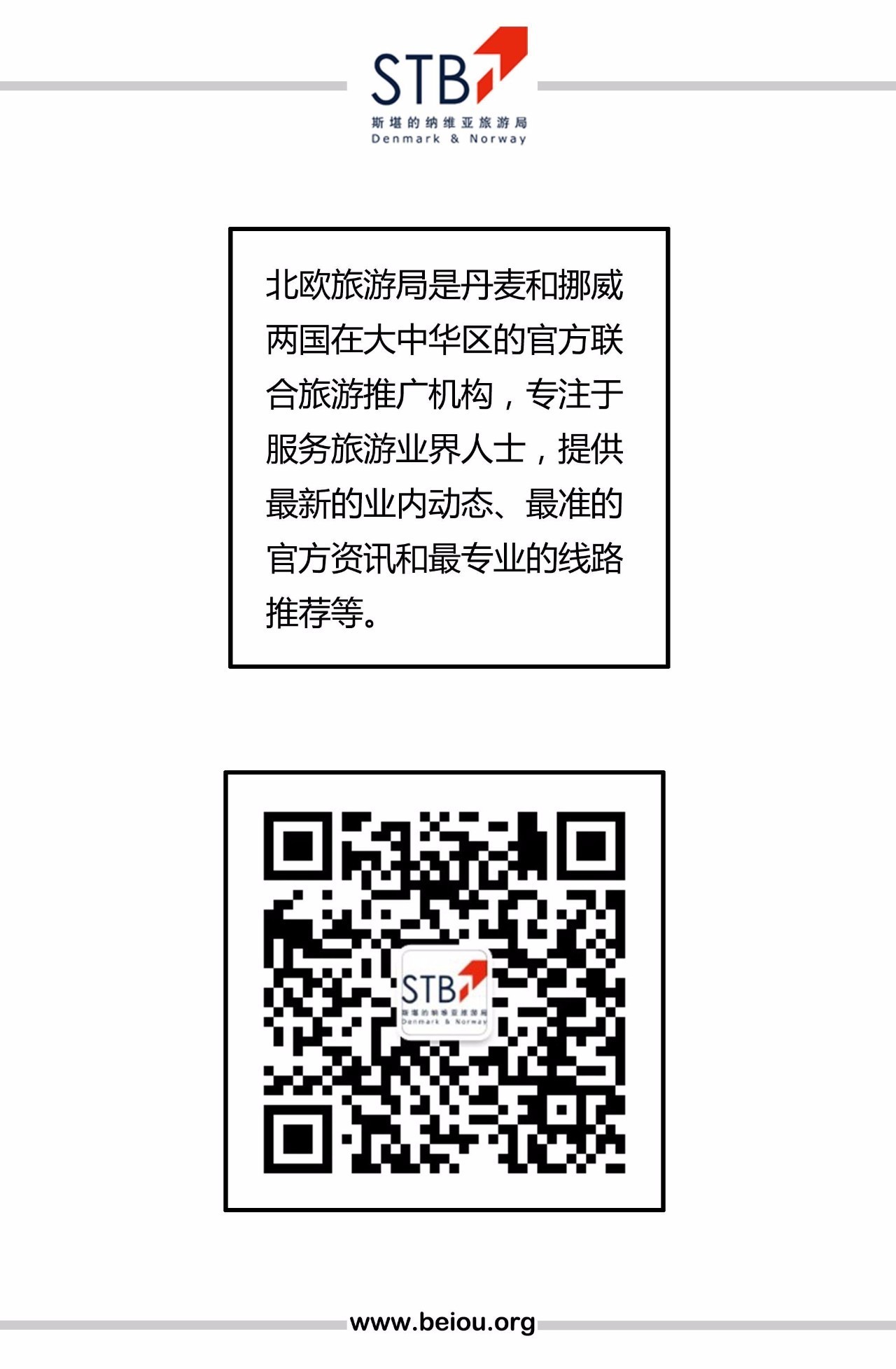 鎸▉鏃呰閰掑簵浠锋牸,鎸▉閰掑簵浣忓浠锋牸