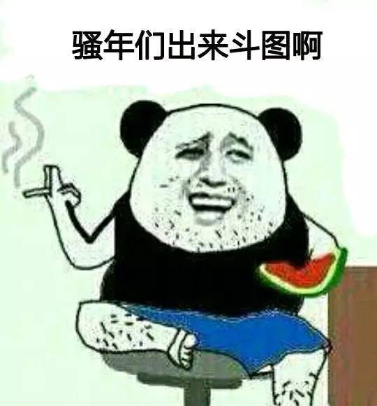 为什么放屁还能拐弯的，大中午的坐公交睡着了，情不自禁放了个屁