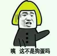 为什么放屁还能拐弯的，大中午的坐公交睡着了，情不自禁放了个屁