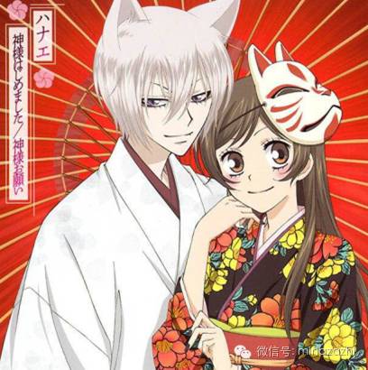 让你少女心炸裂的动漫,推荐好看的少女心动漫