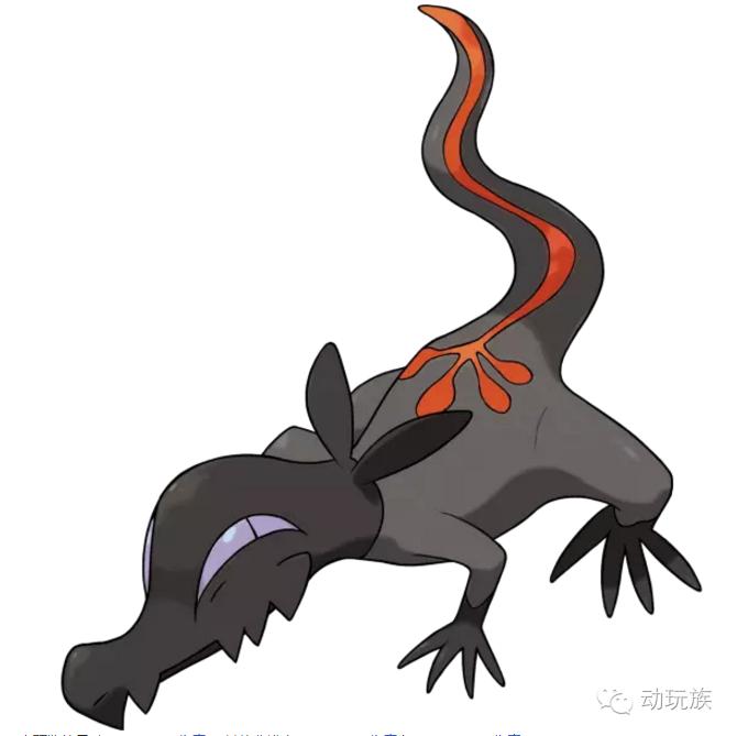 精灵宝可梦日月03-05,精灵宝可梦日月小智vs库库伊博士