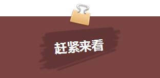 百度地图如何添加医院地址,怎么在地图上搜索医院