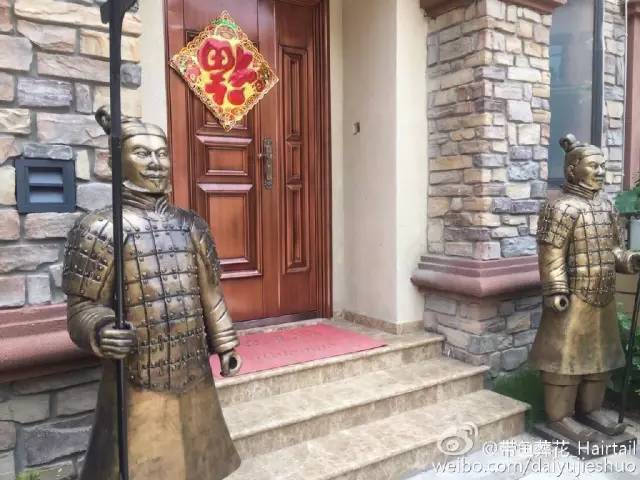 通州建设3年前和通州擦身而过的宜家又有戏了？网传选址潞城！