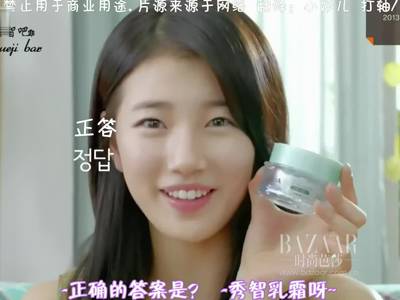 别想打扰我追剧素材,别打扰我追剧