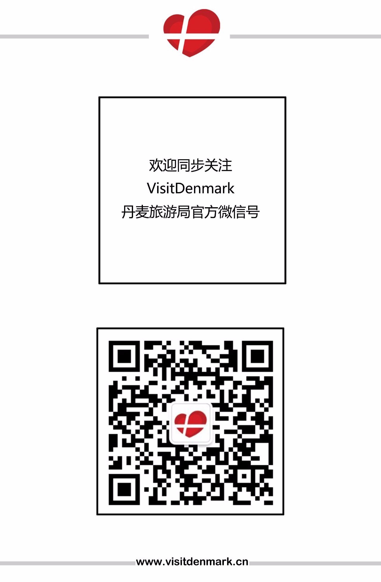 鎸▉鏃呰閰掑簵浠锋牸,鎸▉閰掑簵浣忓浠锋牸