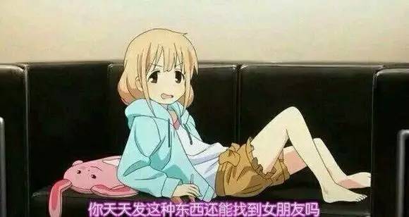 为什么放屁还能拐弯的，大中午的坐公交睡着了，情不自禁放了个屁