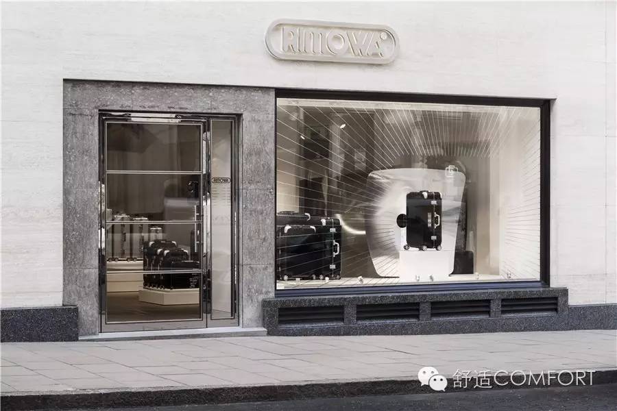RIMOWA全球首家概念店落户伦敦