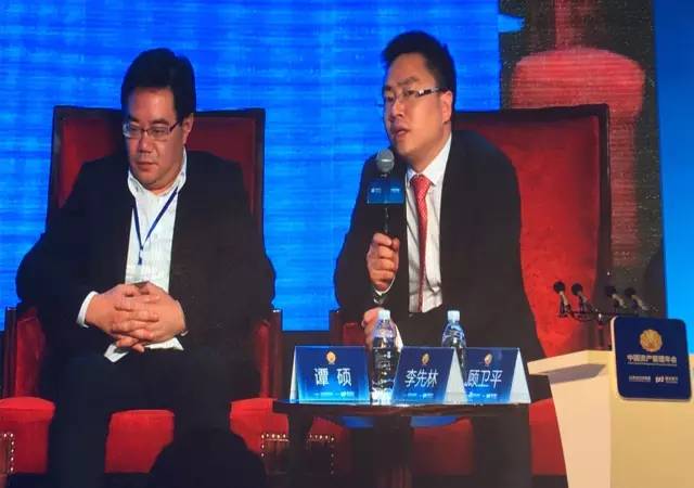 新富资本爆雷,新富资本最新情况