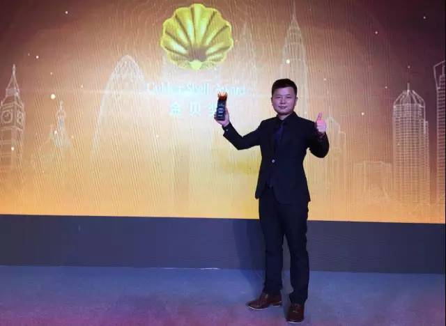 新富资本爆雷,新富资本最新情况