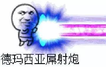 为什么放屁还能拐弯的，大中午的坐公交睡着了，情不自禁放了个屁