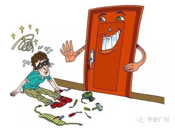 防诈骗以案说法经典案例,警惕年末入室盗窃案高发