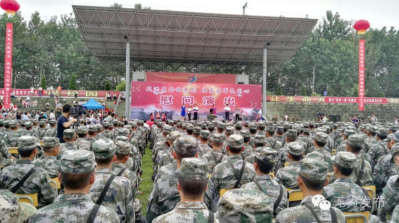 欢送英雄凯旋现场,欢送抗洪救灾人民子弟兵视频