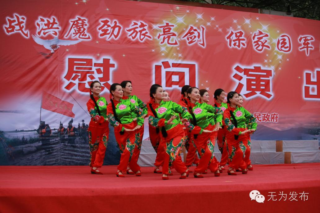 欢送英雄凯旋现场,欢送抗洪救灾人民子弟兵视频