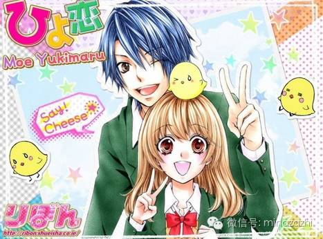 让你少女心炸裂的动漫,推荐好看的少女心动漫