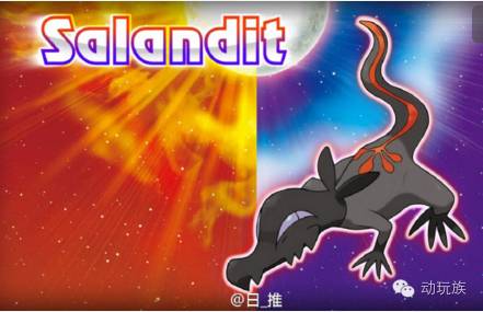 精灵宝可梦日月03-05,精灵宝可梦日月小智vs库库伊博士