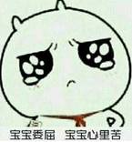 百度地图如何添加医院地址,怎么在地图上搜索医院