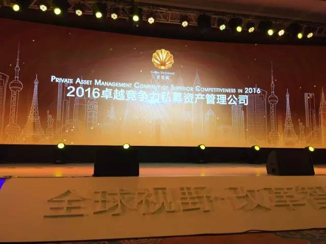 新富资本爆雷,新富资本最新情况