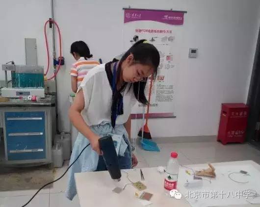 动态|长空任翱翔夏令营系列报道第三波向你袭来~