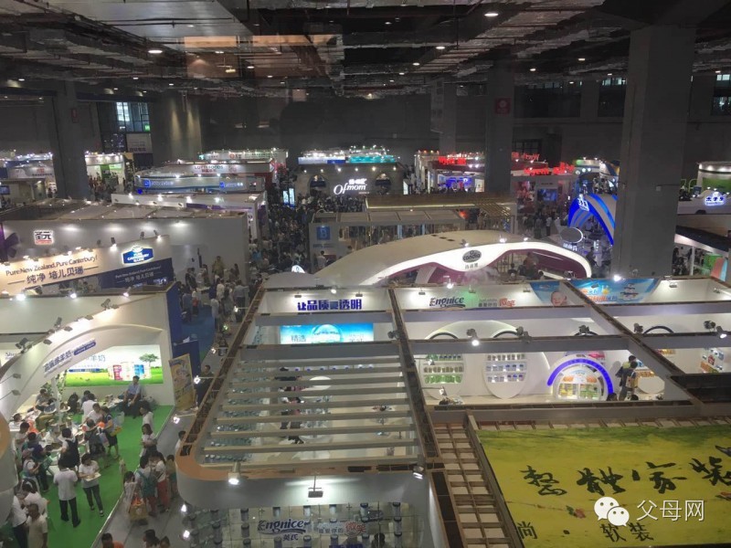 安满直播名场面,安满母婴旗舰店