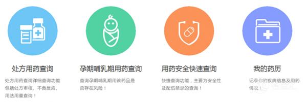 他卡西醇治疗白癜风的研究进展