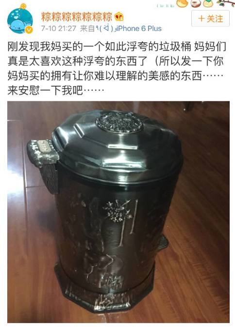 通州建设3年前和通州擦身而过的宜家又有戏了？网传选址潞城！