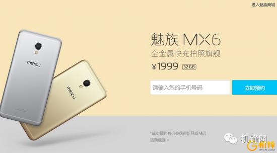 拍照玩法丰富的手机,不超千元的手机拍照好看