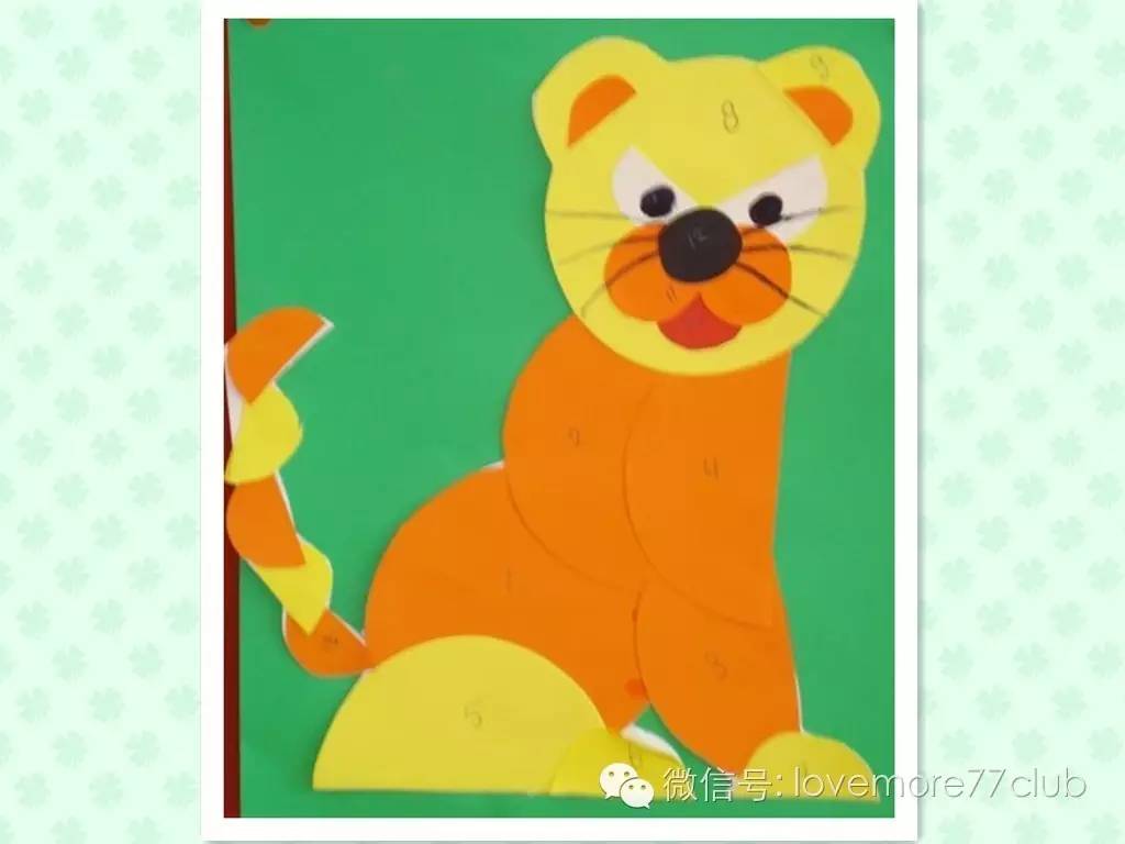 数学启蒙形状,简单易学的数学启蒙