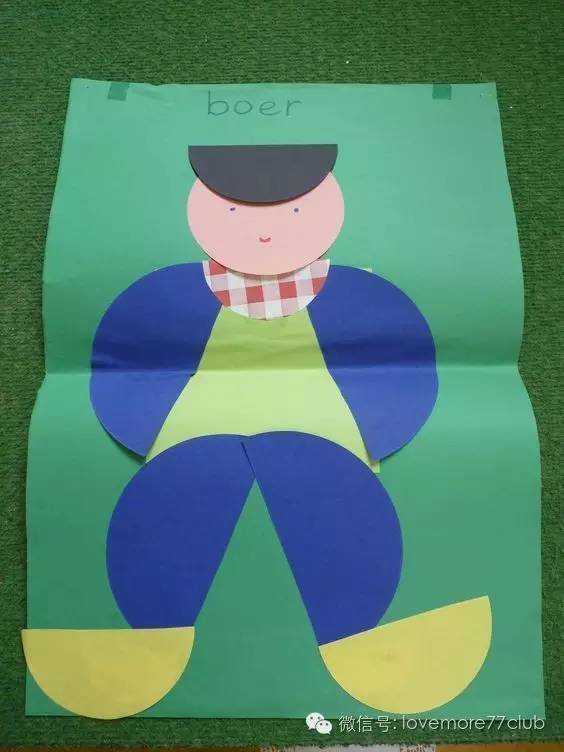 数学启蒙形状,简单易学的数学启蒙