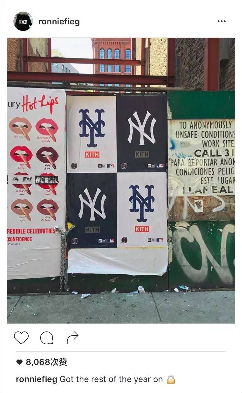 余文乐madness21款,madness2019余文乐