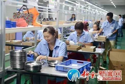 带你认识一下新余这位风头正健、“钱途”无量的“高富帅”,听说今年身家飙升到32个亿......