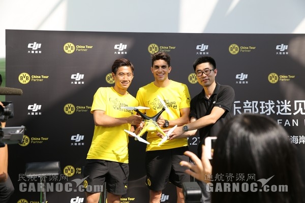 欢乐海岸大疆,大疆欢乐海岸旗舰店