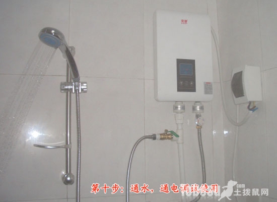 即热热水器好还是天然气热水器好,即热式热水器和储水热水器怎么选