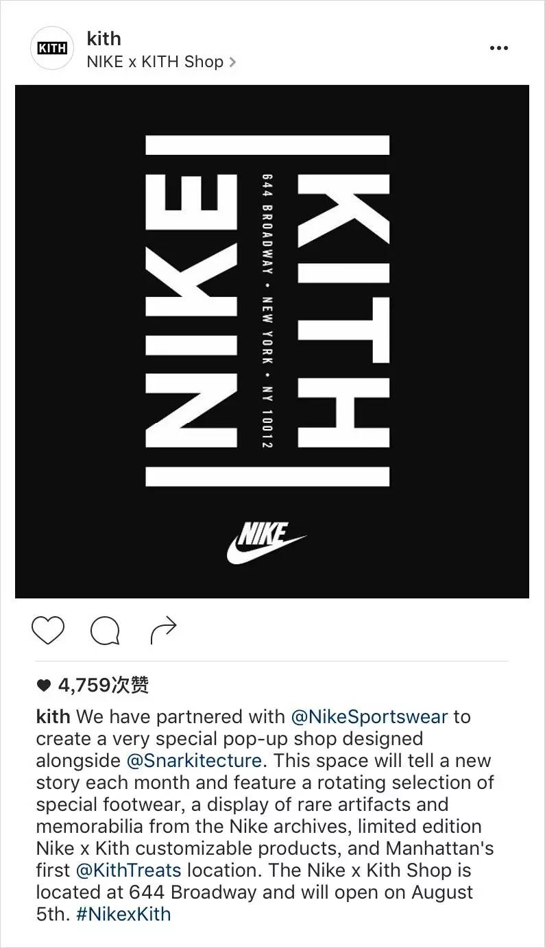 余文乐madness21款,madness2019余文乐