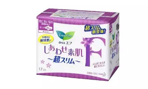 推荐几款好用的姨妈巾,哪一款姨妈巾更好用