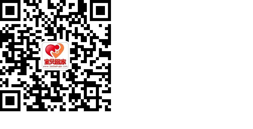 鐣欎笅浠ヤ笅淇℃伅鏂逛究涓庢偍鍙婃椂鑱旂郴,濡傛灉鎮ㄦ湁浠讳綍闂璇烽殢鏃惰仈绯绘垜