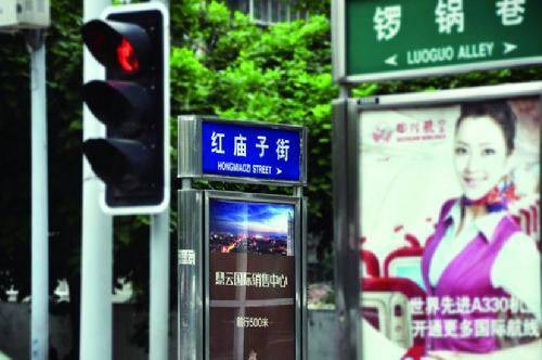 成都人不服!十大金融地标怎么能没有这些地方?