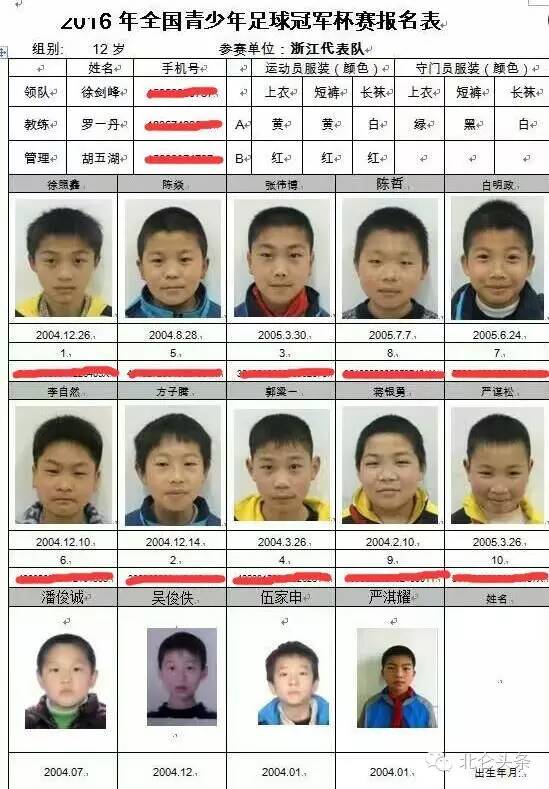 台风最新消息受到台风影响的市县,北仑区受台风影响