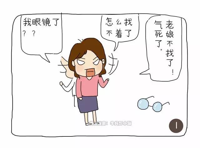 怀孕之后你都做过什么,你们怀孕做过最后悔的事