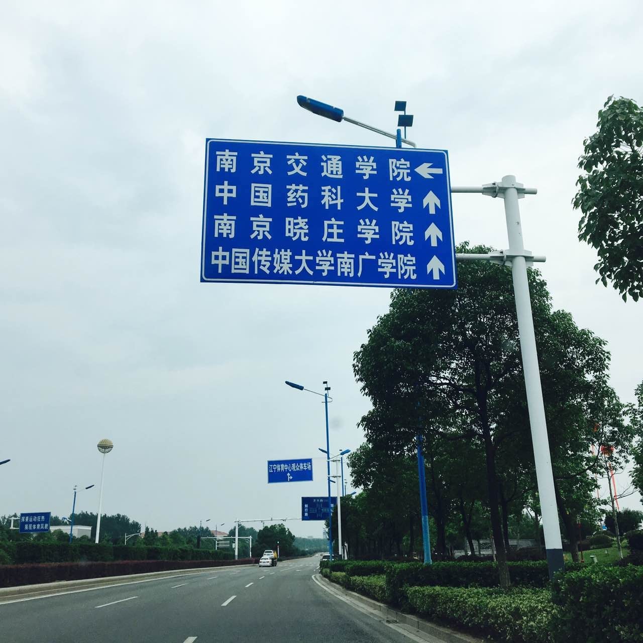 熔断后恢复交易,方山将来房价会涨吗