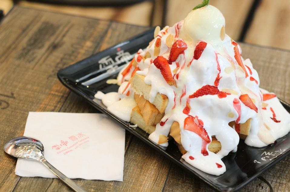 全国连锁“雪帝”空降容桂！想不到你是这样的雪冰...开张期间，打几折，由你话事！