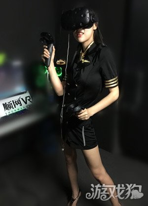 95后SG泣述没事别想不开来顺网VR