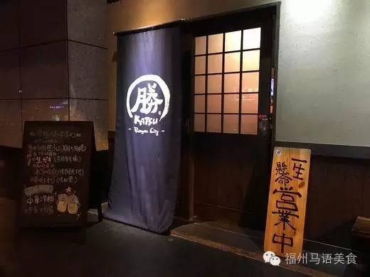 (收藏)炎炎夏日只有冷面慰心肠|福州冷面地图